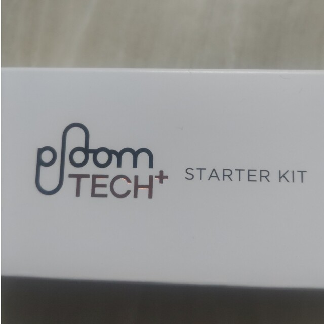 PloomTECH(プルームテック)のプルームテックプラススターターキットホワイト新品未使用 メンズのファッション小物(タバコグッズ)の商品写真