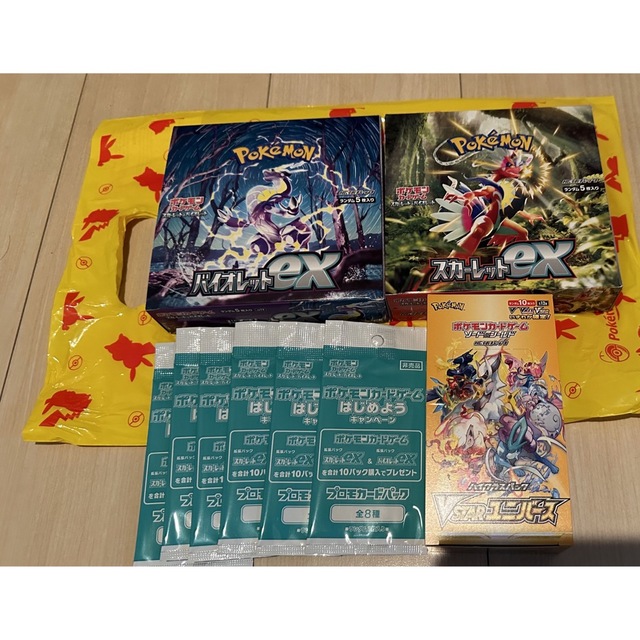 シュリンクなしバイオレットex,スカーレットex,VSTARユニバース各5box