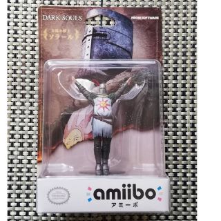 ニンテンドースイッチ(Nintendo Switch)の【amiibo】 DarkSouls 太陽の戦士ソラール【新品未開封】(ゲームキャラクター)