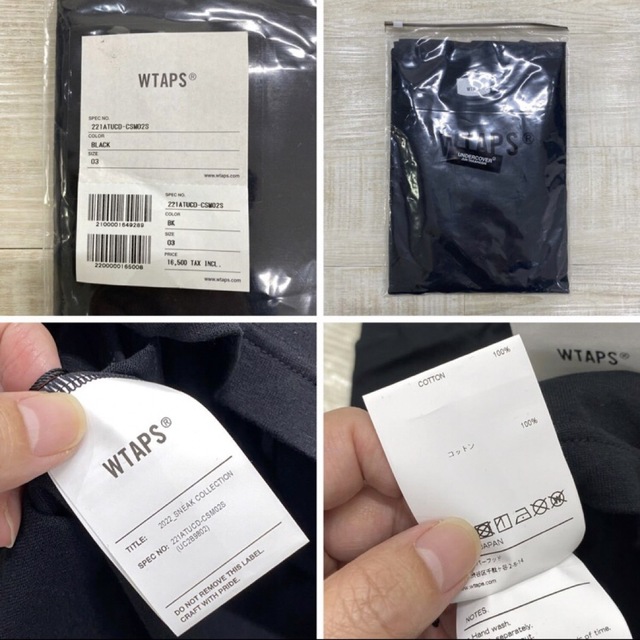 22ss WTAPS UNDERCOVER one on one GIG ロンT 売れ筋がひ新作! www