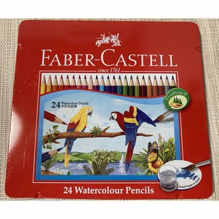 ファーバーカステル(FABER-CASTELL)の水彩色鉛筆(色鉛筆)