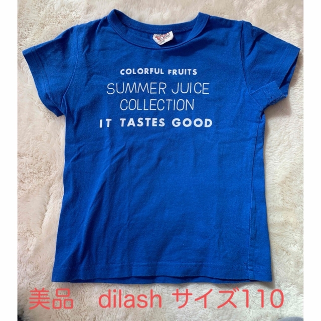 DILASH(ディラッシュ)の美品　dilash 半袖Tシャツ キッズ/ベビー/マタニティのキッズ服男の子用(90cm~)(Tシャツ/カットソー)の商品写真