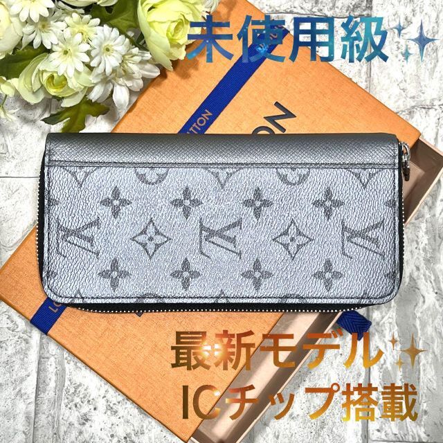 一番の LOUIS VUITTON - ルイヴィトン ジッピーウォレット ヴェル