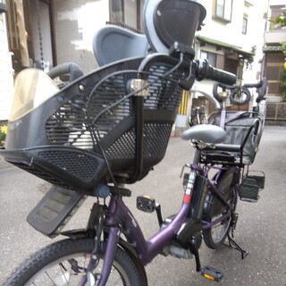 新基準ヤマハPAS電動アシスト自転車タイヤサイズ20インチ