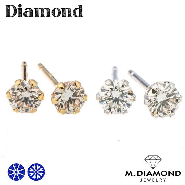 ダイヤモンドピアス k18 新品 | gulatilaw.com