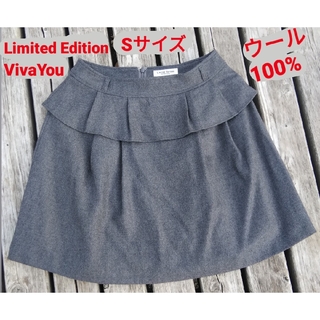 ビバユー(VIVAYOU)のvivayou ウール 100% フリル フレア スカート　ペプラム　ビバーユ(ひざ丈スカート)