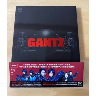 GANTZ Blu-ray(日本映画)