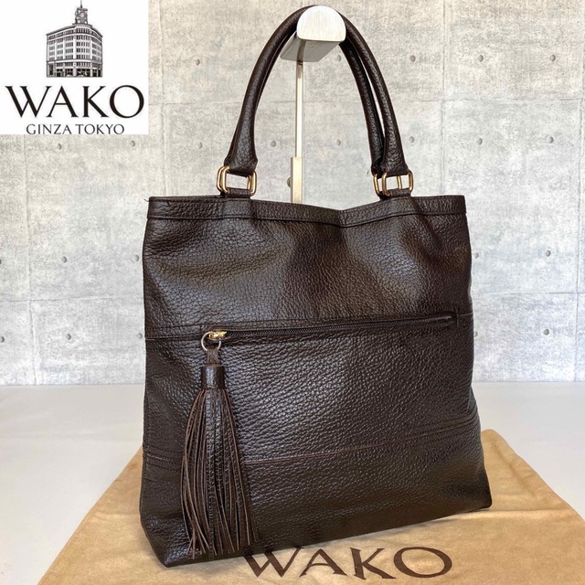 極美品】WAKO 銀座和光 ダークブラウン カーフレザーハンドバッグ定価