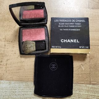 シャネル リサイクル チークの通販 17点 | CHANELのコスメ/美容を買う ...