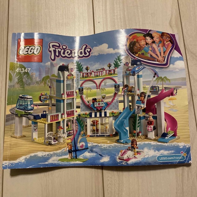 Lego(レゴ)のLEGO friends 41347 ハートレイクシティリゾート キッズ/ベビー/マタニティのおもちゃ(知育玩具)の商品写真