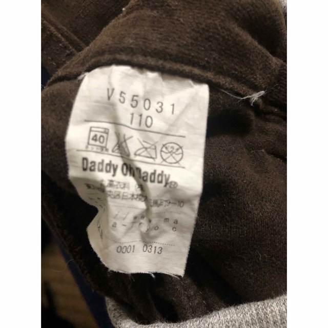 daddy oh daddy(ダディオーダディー)の【即購入可能】キッズ　110cmパンツ キッズ/ベビー/マタニティのキッズ服男の子用(90cm~)(パンツ/スパッツ)の商品写真