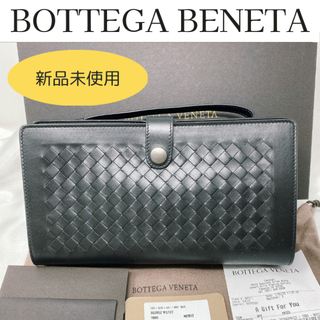 ボッテガヴェネタ(Bottega Veneta)の【新品未使用】BOTTEGA VENETA イントレチャート マルチケース(セカンドバッグ/クラッチバッグ)