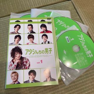 アタシんちの男子　ｖｏｌ．１ -   5 DVD5枚セット(TVドラマ)