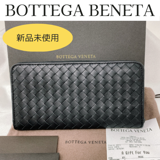 Bottega Veneta - 【新品未使用】BOTTEGA VENETA イントレチャート ジップ　長財布