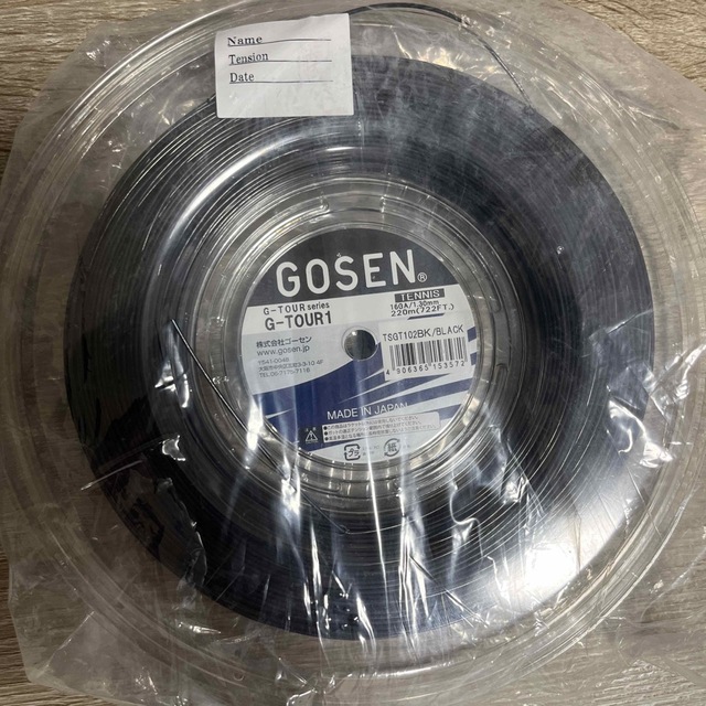 GOSEN(ゴーセン)のGOSEN ゴーセン　ガット チケットのスポーツ(テニス)の商品写真