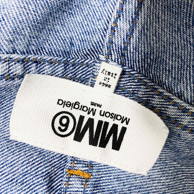 MM6 maison margiela tuck wide denim | www.fleettracktz.com