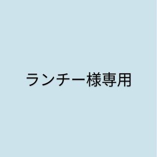 【専用商品】薬学ゼミナール　臨床と国試がつながる本　基礎編実務編セット(語学/参考書)