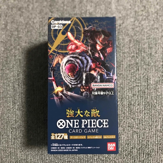 ワンピースカード 強大な敵 OP-03 2box セット 未開封 その他 ワンピースカード 強大な敵 OP-03 2box セット 未開封 その他