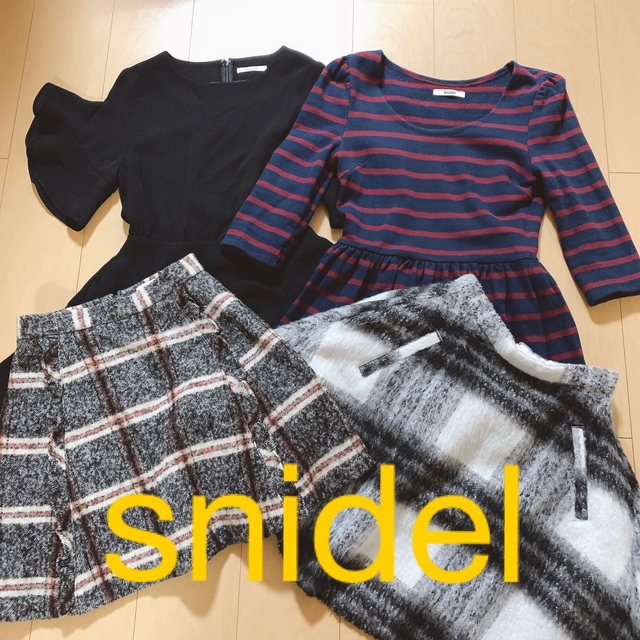 snidel スナイデル　４点おまとめ売り