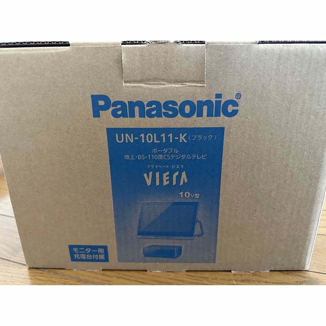 贈り物 UN-10E11-W Panasonic Amazon.co.jp: 液晶テレビ パナソニック 10V型 ポータブル 液晶テレビ プライベート  ヨドバシ.com ビエラ 2020 - UN 10V型 テレビ/映像機器