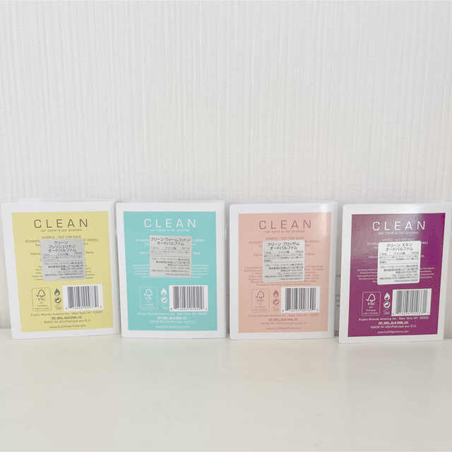 CLEAN(クリーン)の【新品】クリーン CLEAN サンプルセット　4種 コスメ/美容の香水(ユニセックス)の商品写真