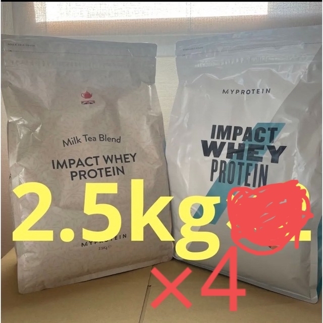 MYPROTEIN ファミリー様専用 マイプロテイン 2.5kg×4 合計kgの通販