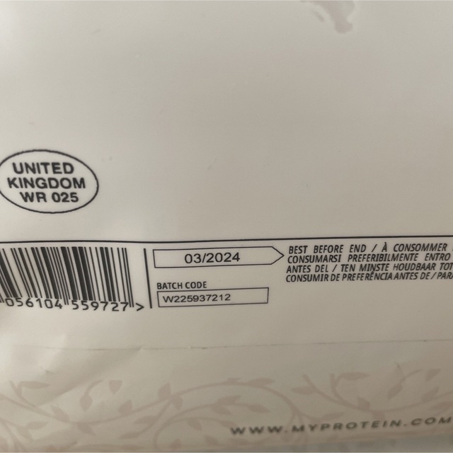 MYPROTEIN ファミリー様専用 マイプロテイン 2.5kg×4 合計kgの通販
