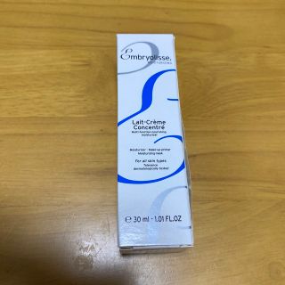 アンブリオリス(Embryolisse)のアンブリオリス　モイスチャークリームミニ〈保湿クリーム〉30ml(フェイスクリーム)