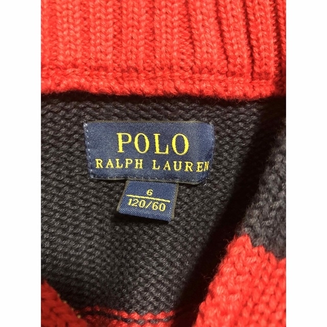 POLO RALPH LAUREN(ポロラルフローレン)の【美品】キッズ120cm ポロラルフローレン　ニット＆パンツセット キッズ/ベビー/マタニティのキッズ服男の子用(90cm~)(ニット)の商品写真