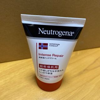 ニュートロジーナ(Neutrogena)のニュートロジーナ インテンスリペア ハンドクリーム 超乾燥肌用 無香料(50g)(ハンドクリーム)