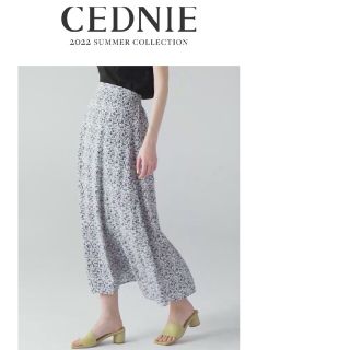 フィフス(fifth)のＣＥＤＮＥ　花柄スカート(ロングスカート)