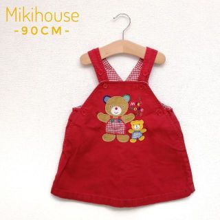 ミキハウス(mikihouse)の✨美品✨MIKIHOUSE BABY　ジャンパースカート　レトロデザイン　日本製(ワンピース)