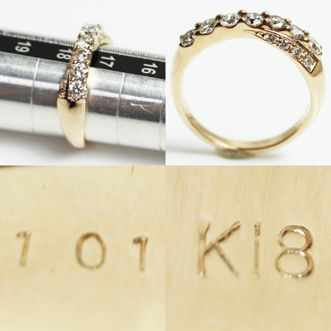 K18PG ピンクゴールド リング・指輪 ダイヤモンド1.01ct 17号 5.5g MR2109 レディース【中古】 レディースのアクセサリー(リング(指輪))の商品写真