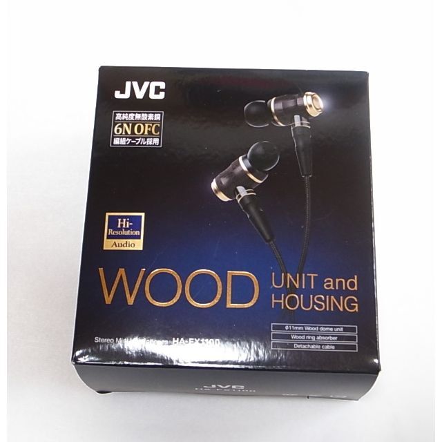 ヘッドフォン+イヤフォン Victor - Victor JVC HA-FX1100