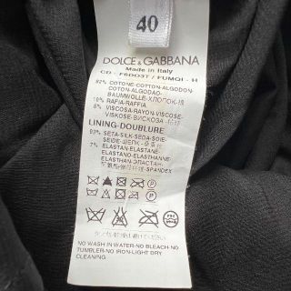 DOLCE&GABBANA - 【美品】DOLCE&GABBANA シルク混ノースリーブドレス