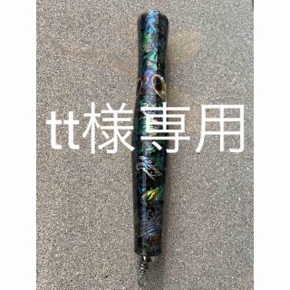 貝田ルアー　トランペット170 アワビカラー　美品　ロックショア　磯　ヒラマサ(ルアー用品)