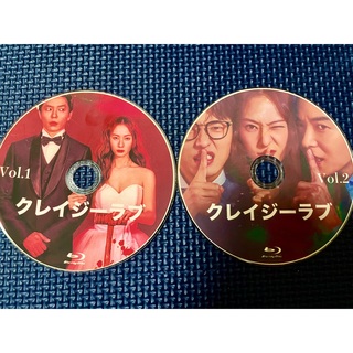 クレイジーラブ BluRay(韓国/アジア映画)