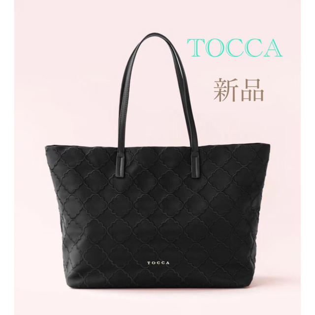 TOCCA トッカ トートバッグ　ナイロントート　A4サイズ　ブラックレディース