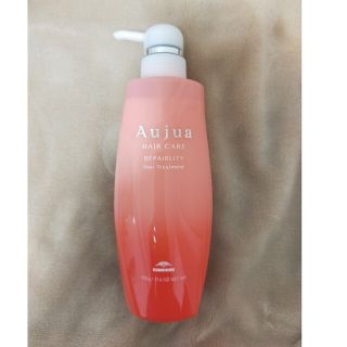 オージュア(Aujua)のオージュア リペアリティ ヘアトリートメント 500g(トリートメント)