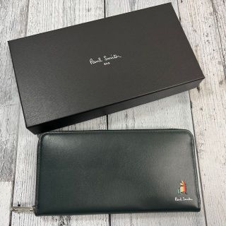 ポールスミス(Paul Smith)の【未使用】ポールスミス　マーケトリーストライプラビット　長財布　ダークグリーン(長財布)