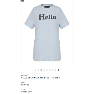 マディソンブルー(MADISONBLUE)のマディソンブルー　hello tシャツ(Tシャツ(半袖/袖なし))