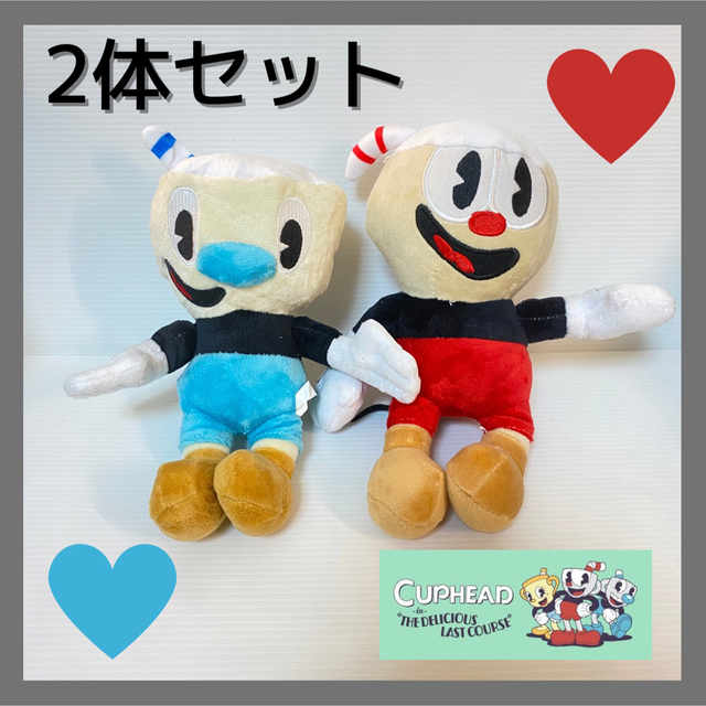 Cuphead ぬいぐるみ 2体