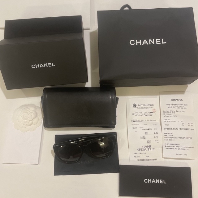 【CHANEL】シャネル サングラス 美品