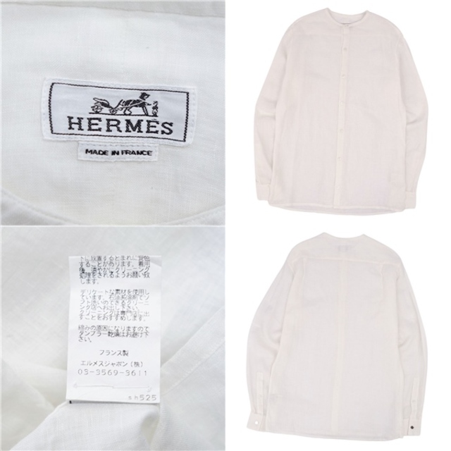 Hermes(エルメス)の美品 エルメス HERMES シャツ ノーカラー ロングスリーブ リネン100％ トップス メンズ フランス製 40/15/3/4(M相当) ホワイト メンズのトップス(シャツ)の商品写真