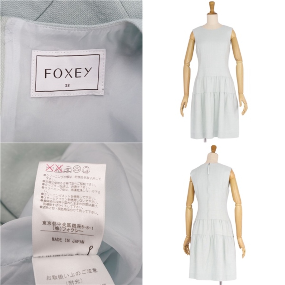 FOXEY フォクシー  ノースリーブ ウール ワンピース サイズ38 グレー系