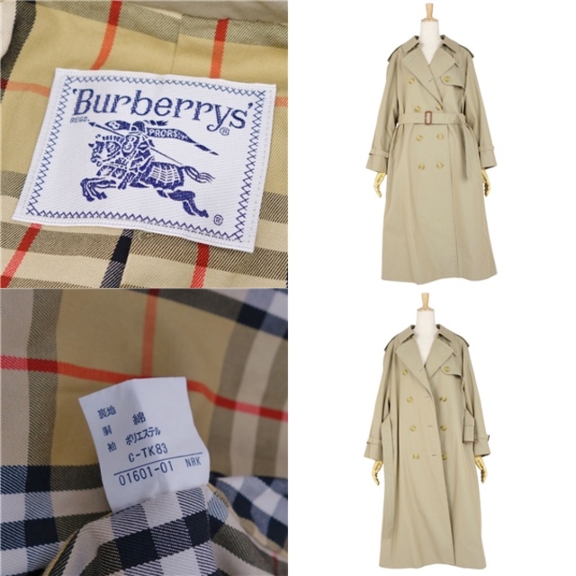 極美品 Vintage バーバリー Burberrys コート トレンチコート 裏チェック コットン100％ アウター レディース 9AR(M相当)  ベージュカーキ