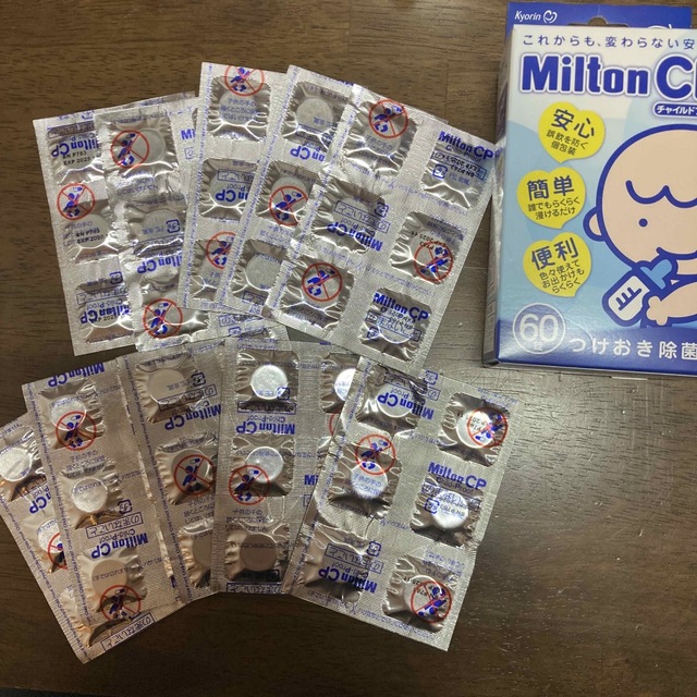 ミルトン 60錠　未使用　milton キッズ/ベビー/マタニティの洗浄/衛生用品(食器/哺乳ビン用洗剤)の商品写真