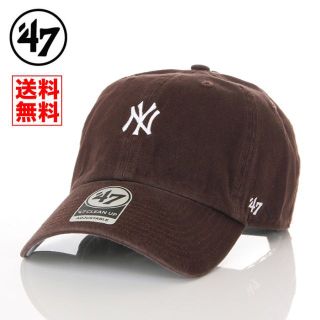 フォーティセブン(47 Brand)の47 キャップ 47BRAND NY ニューヨーク ヤンキース 帽子 茶色(キャップ)