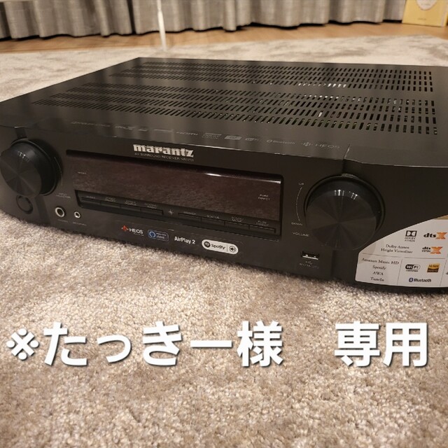 MARANTZ NR1711 マランツ 8K4K対応 AVアンプ