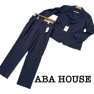 アバハウス(ABAHOUSE)の【新品タグ付き】アバハウス　ネイビーセットアップ　スーツ(セットアップ)